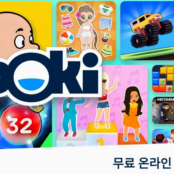 AFK 새로운여정 초보 공략 본문 시작 이미지