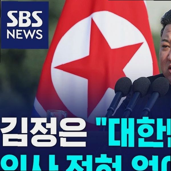 스텔라블레이드 초보 공략