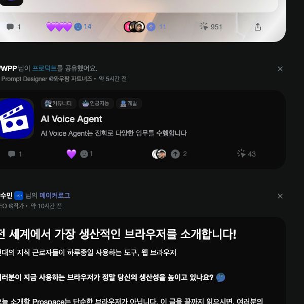 아크 코드 사이트