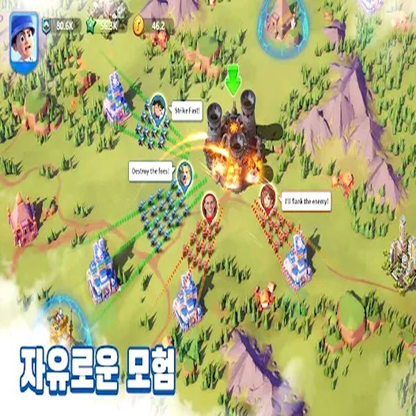 라스트 워 서바이벌 쿠폰번호