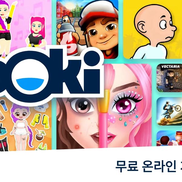 쌀먹게임 추천
